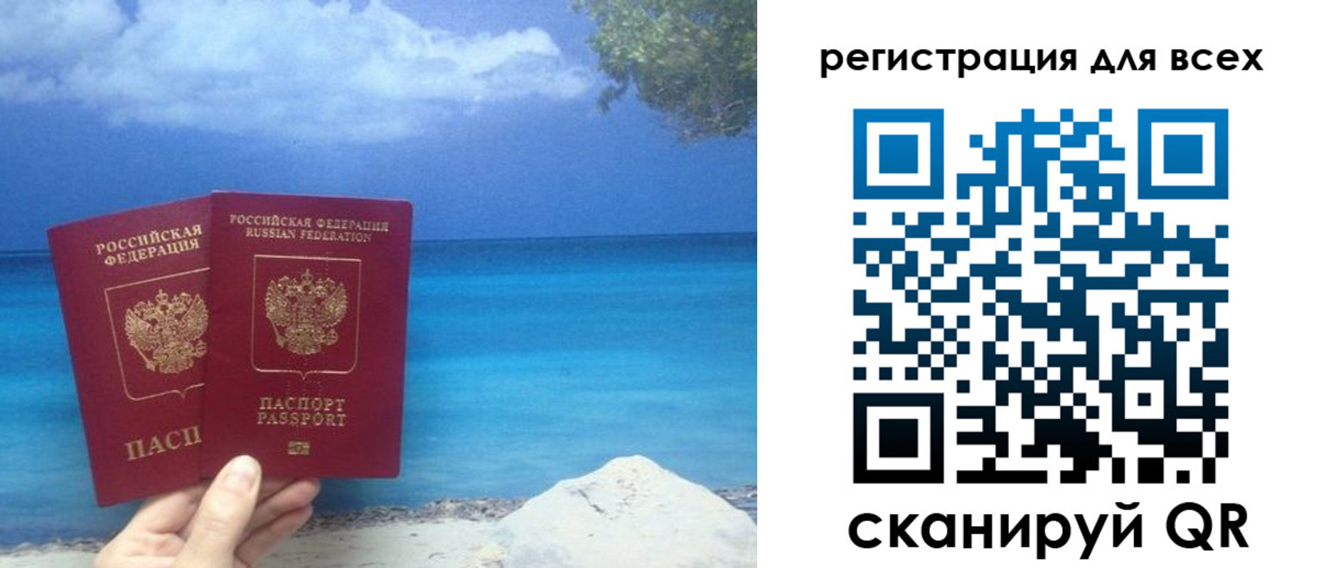 пропишу в квартире в Киреевске